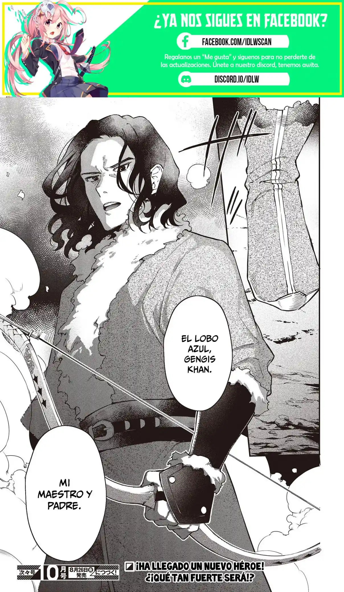 Realist Maou Niyoru Seiiki Naki Isekai Kaikaku - Capítulo 37 - Página 23 - LectorTMOo