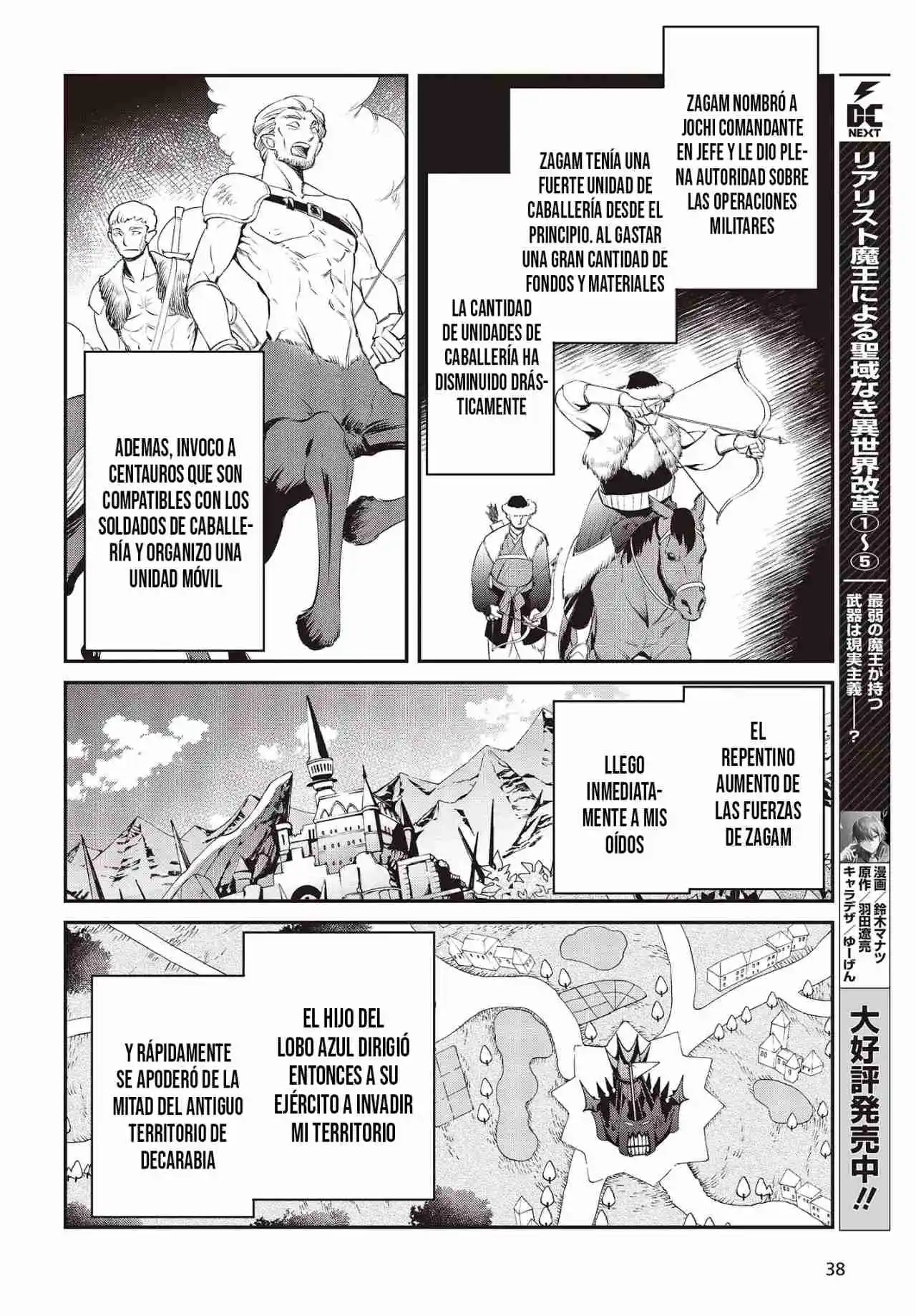 Realist Maou Niyoru Seiiki Naki Isekai Kaikaku - Capítulo 38 - Página 7 - LectorTMOo