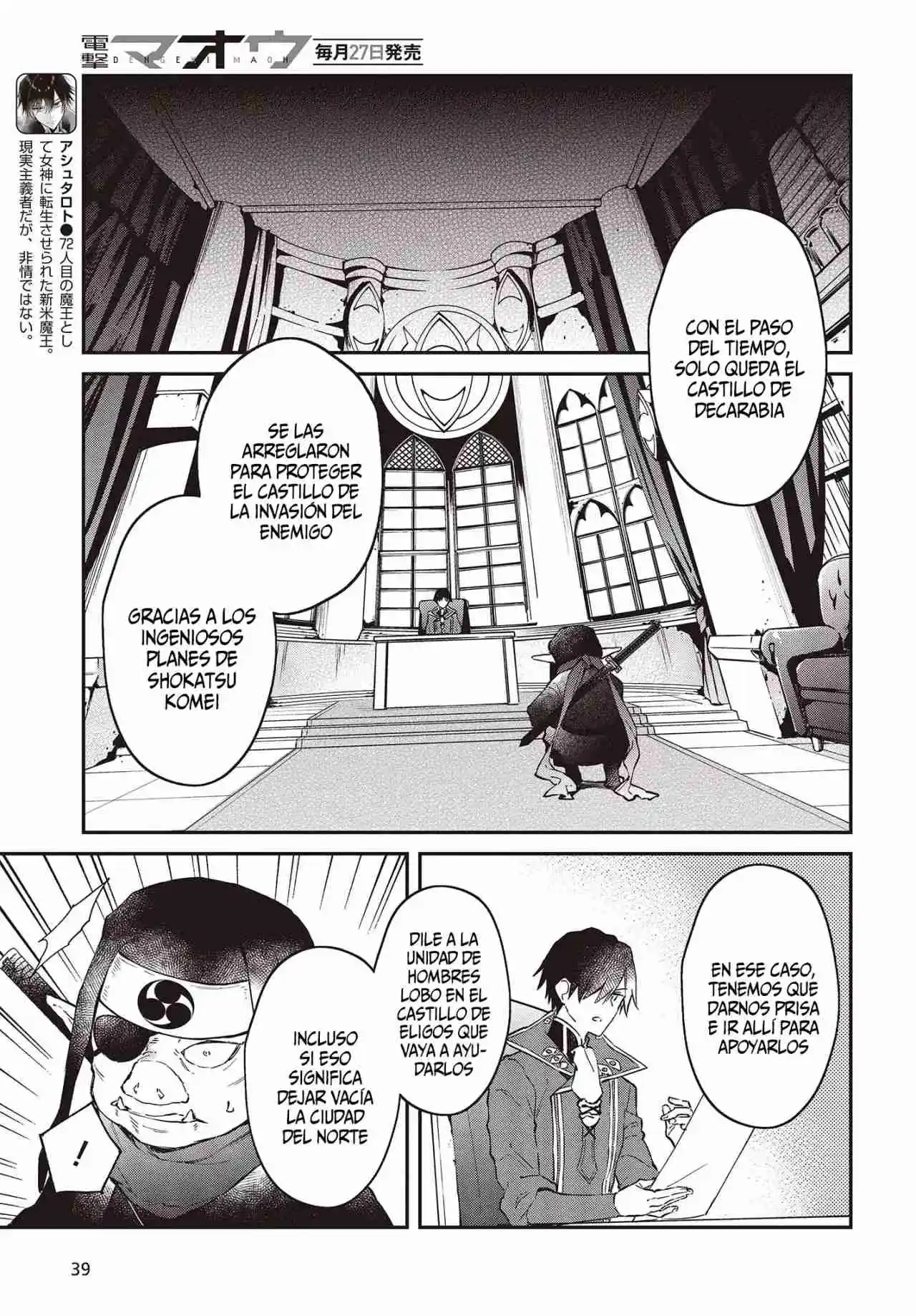 Realist Maou Niyoru Seiiki Naki Isekai Kaikaku - Capítulo 38 - Página 8 - LectorTMOo