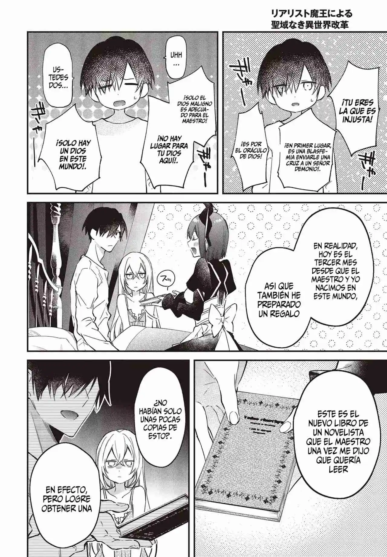 Realist Maou Niyoru Seiiki Naki Isekai Kaikaku - Capítulo 38 - Página 27 - LectorTMOo