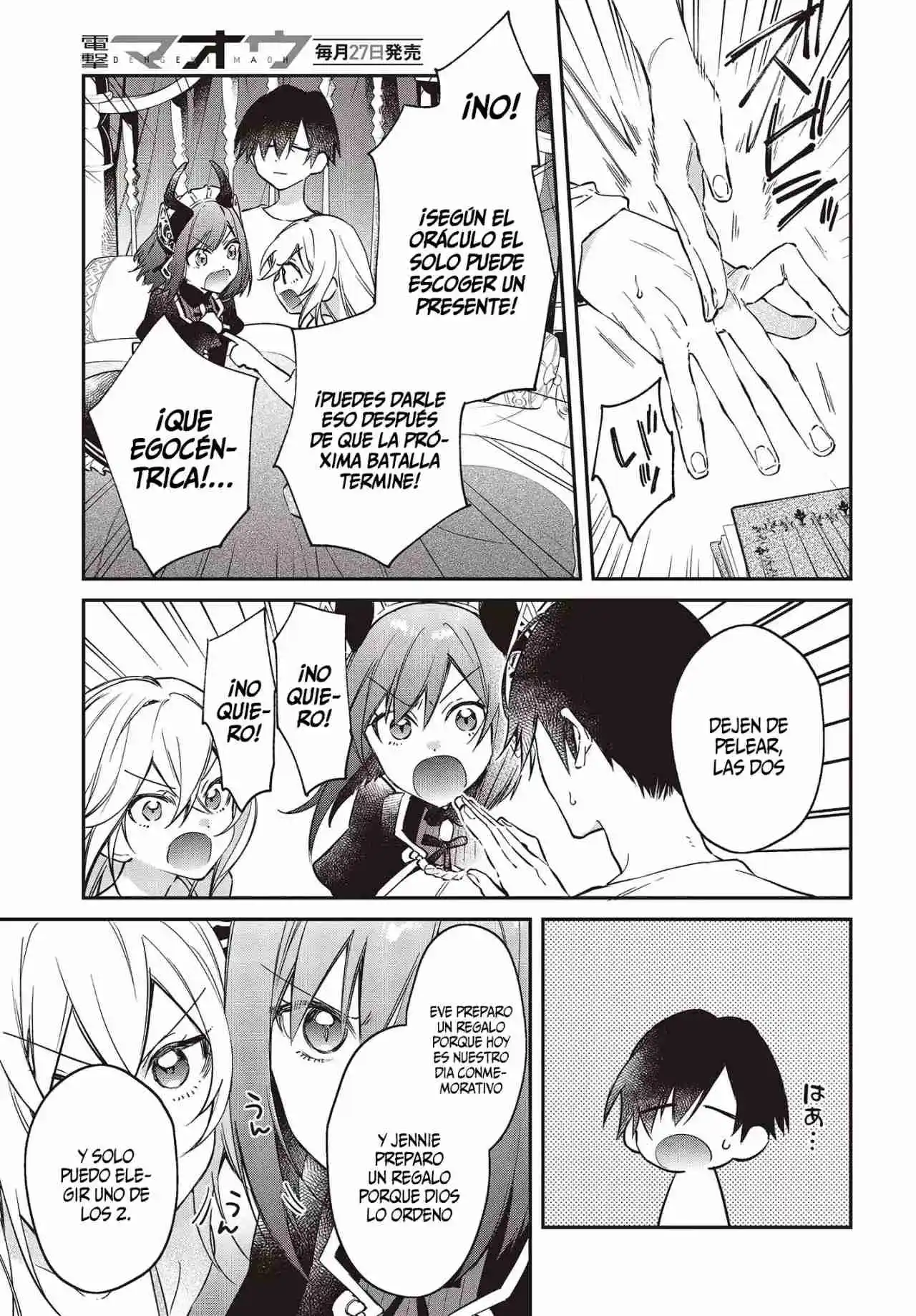 Realist Maou Niyoru Seiiki Naki Isekai Kaikaku - Capítulo 38 - Página 28 - LectorTMOo