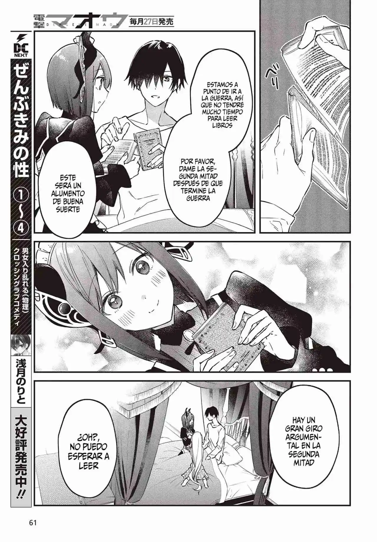 Realist Maou Niyoru Seiiki Naki Isekai Kaikaku - Capítulo 38 - Página 30 - LectorTMOo