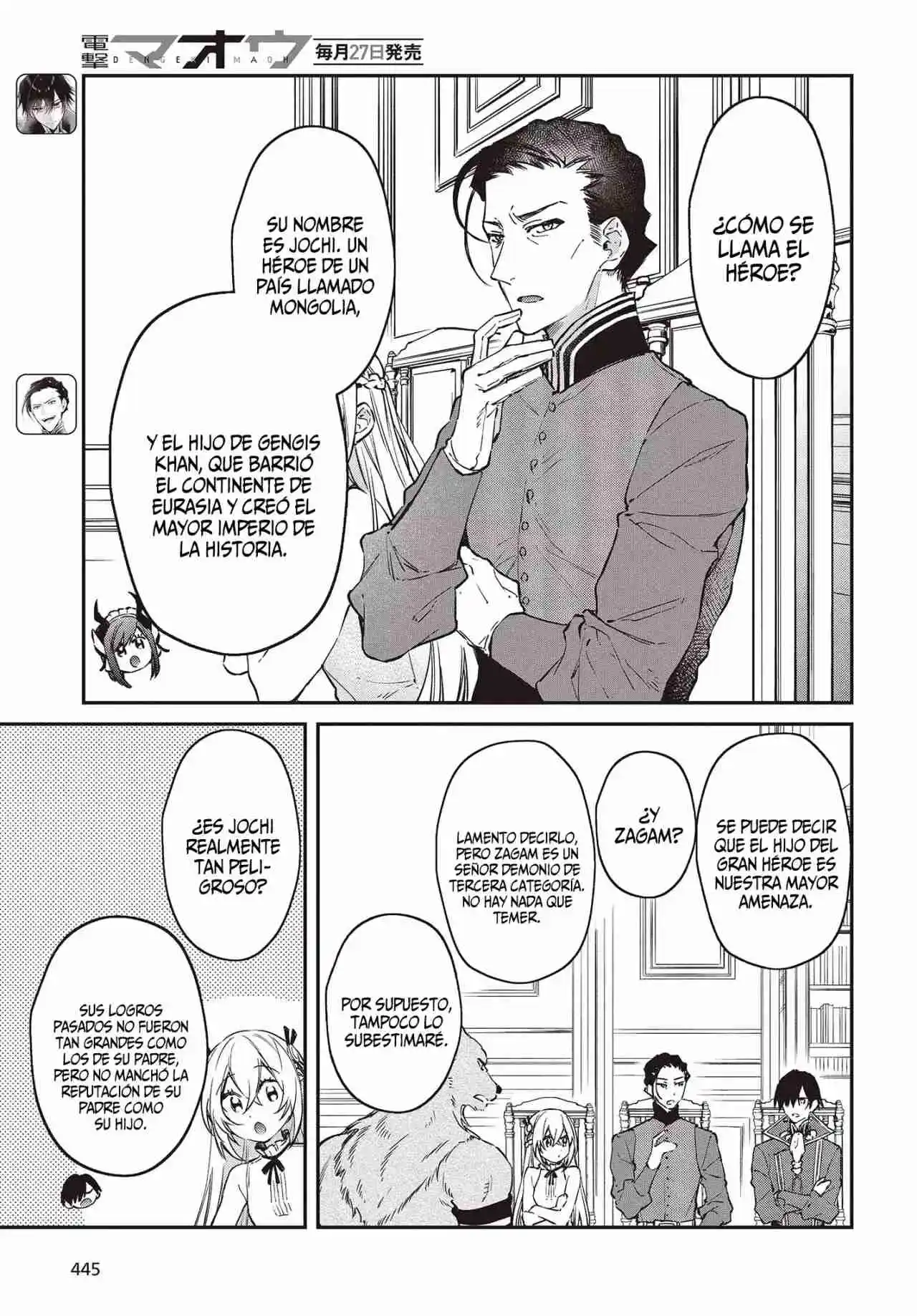 Realist Maou Niyoru Seiiki Naki Isekai Kaikaku - Capítulo 39 - Página 5 - LectorTMOo