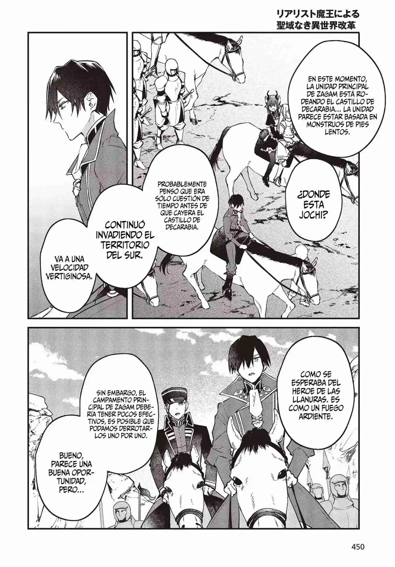 Realist Maou Niyoru Seiiki Naki Isekai Kaikaku - Capítulo 39 - Página 10 - LectorTMOo