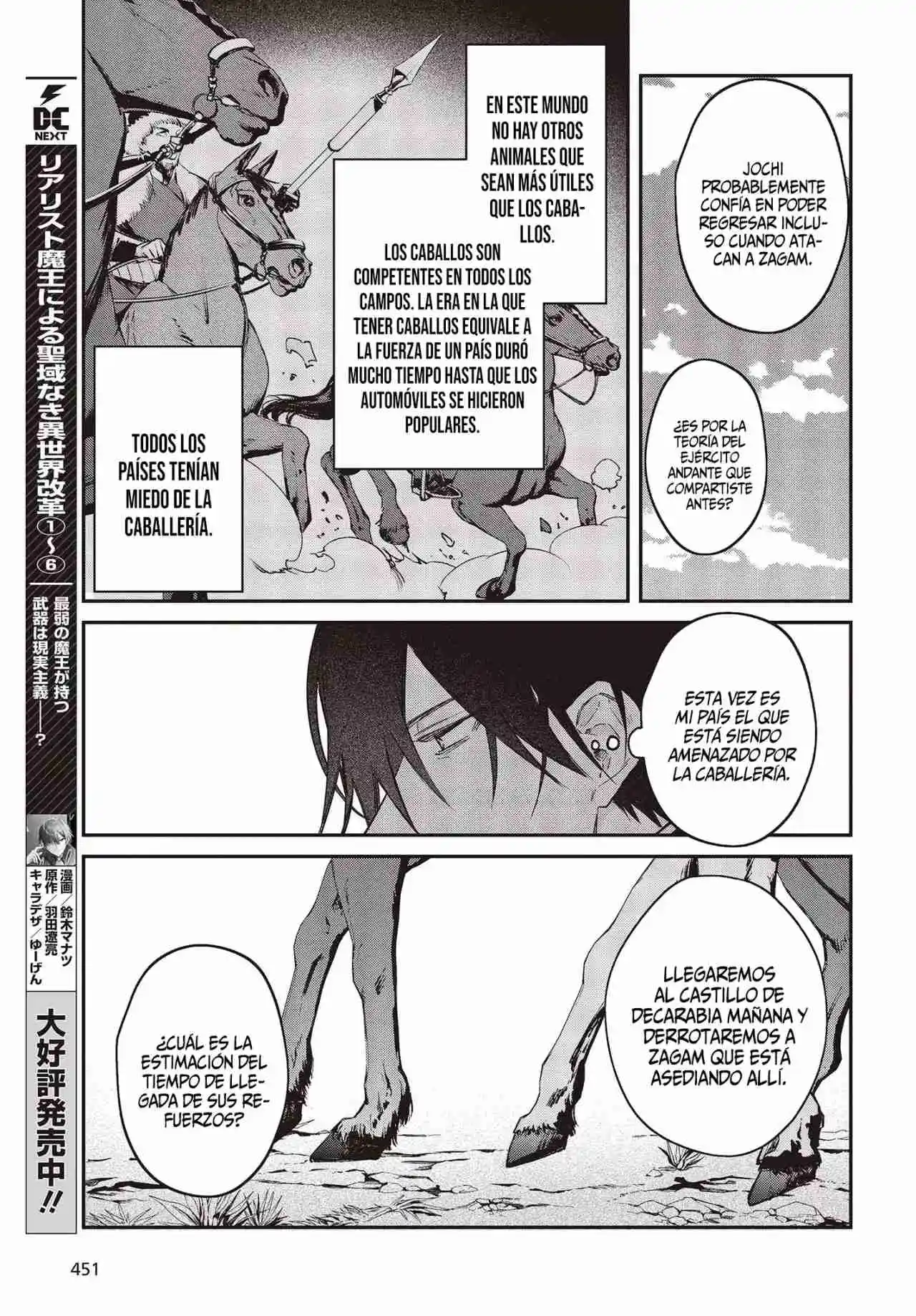 Realist Maou Niyoru Seiiki Naki Isekai Kaikaku - Capítulo 39 - Página 11 - LectorTMOo