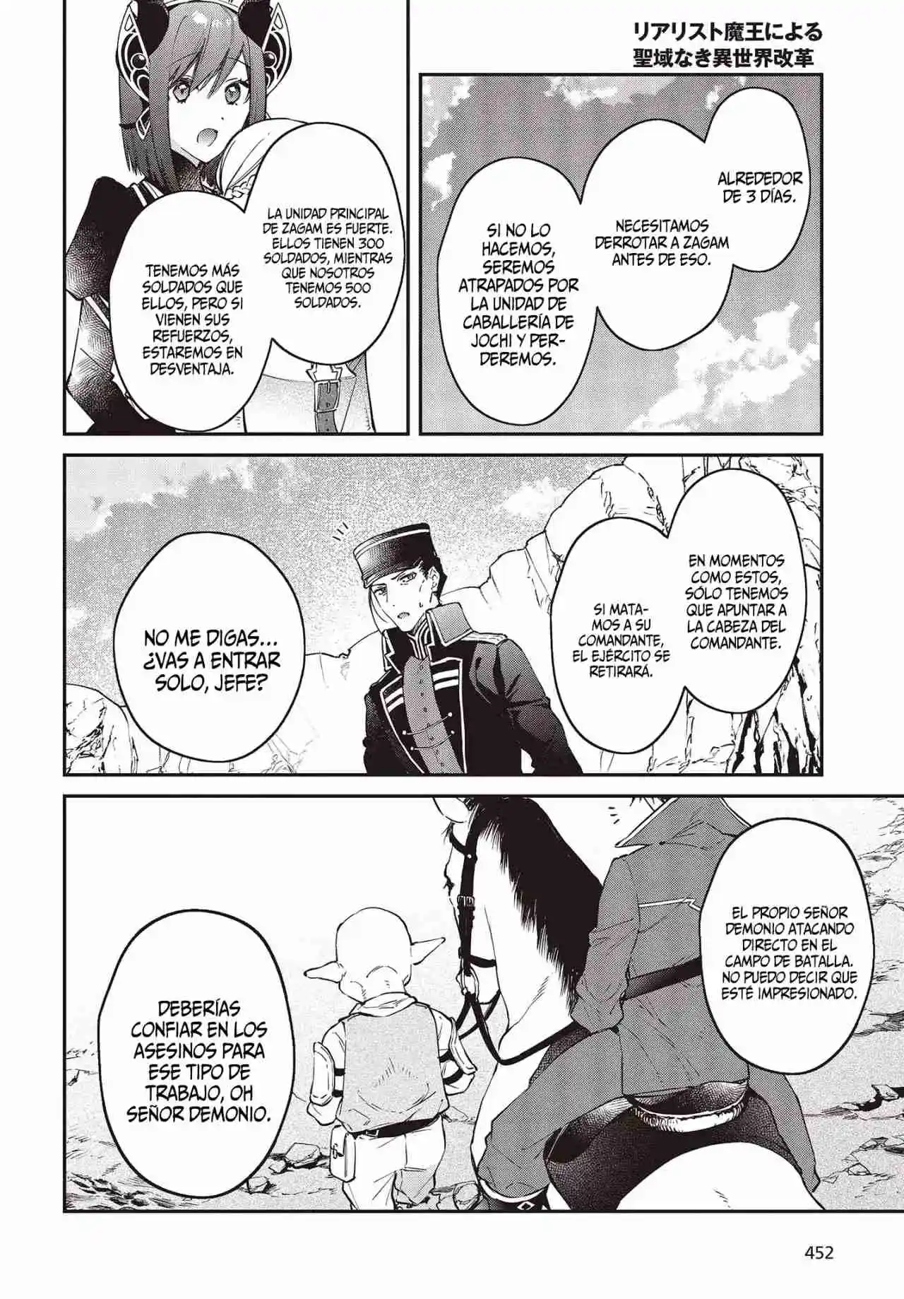 Realist Maou Niyoru Seiiki Naki Isekai Kaikaku - Capítulo 39 - Página 12 - LectorTMOo