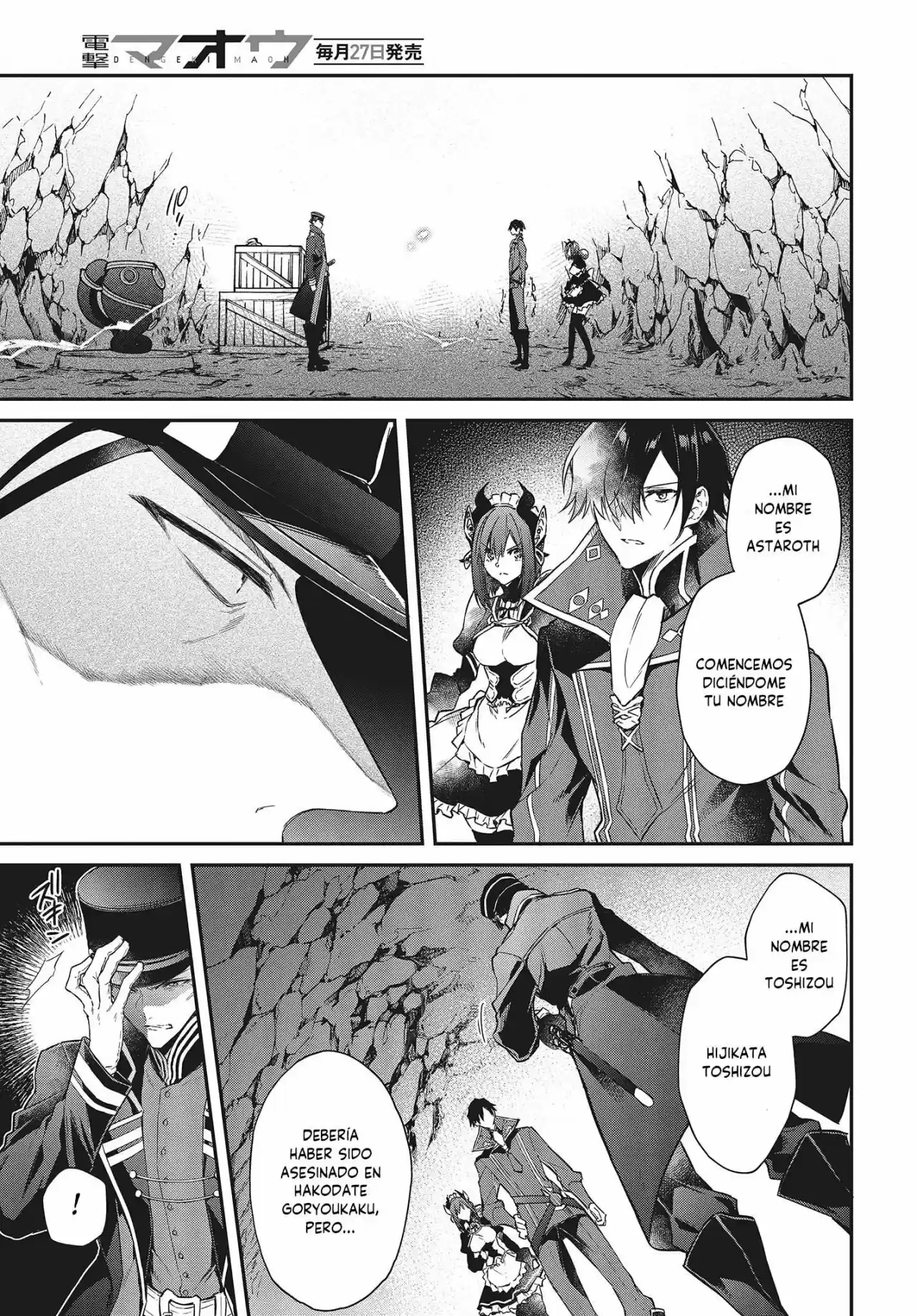Realist Maou Niyoru Seiiki Naki Isekai Kaikaku - Capítulo 4 - Página 12 - LectorTMOo