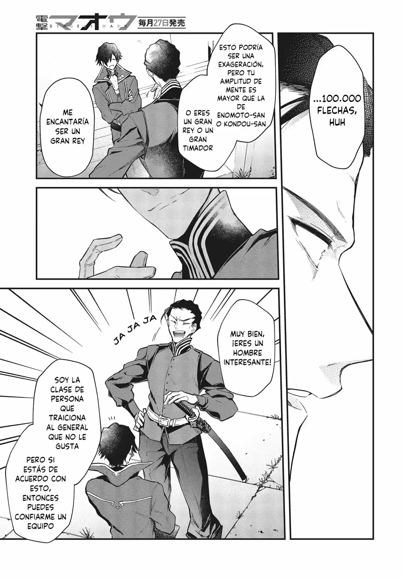 Realist Maou Niyoru Seiiki Naki Isekai Kaikaku - Capítulo 4 - Página 32 - LectorTMOo