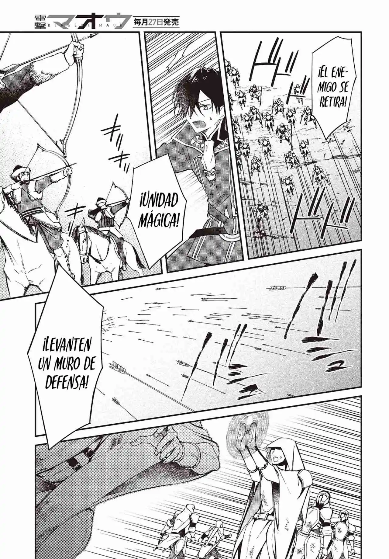 Realist Maou Niyoru Seiiki Naki Isekai Kaikaku - Capítulo 40 - Página 6 - LectorTMOo