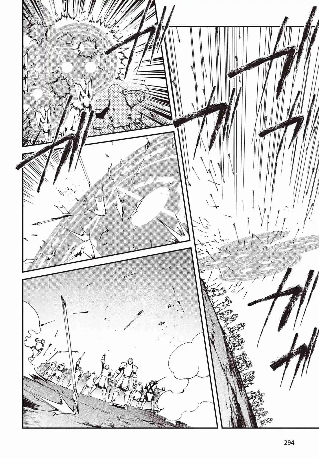 Realist Maou Niyoru Seiiki Naki Isekai Kaikaku - Capítulo 40 - Página 7 - LectorTMOo