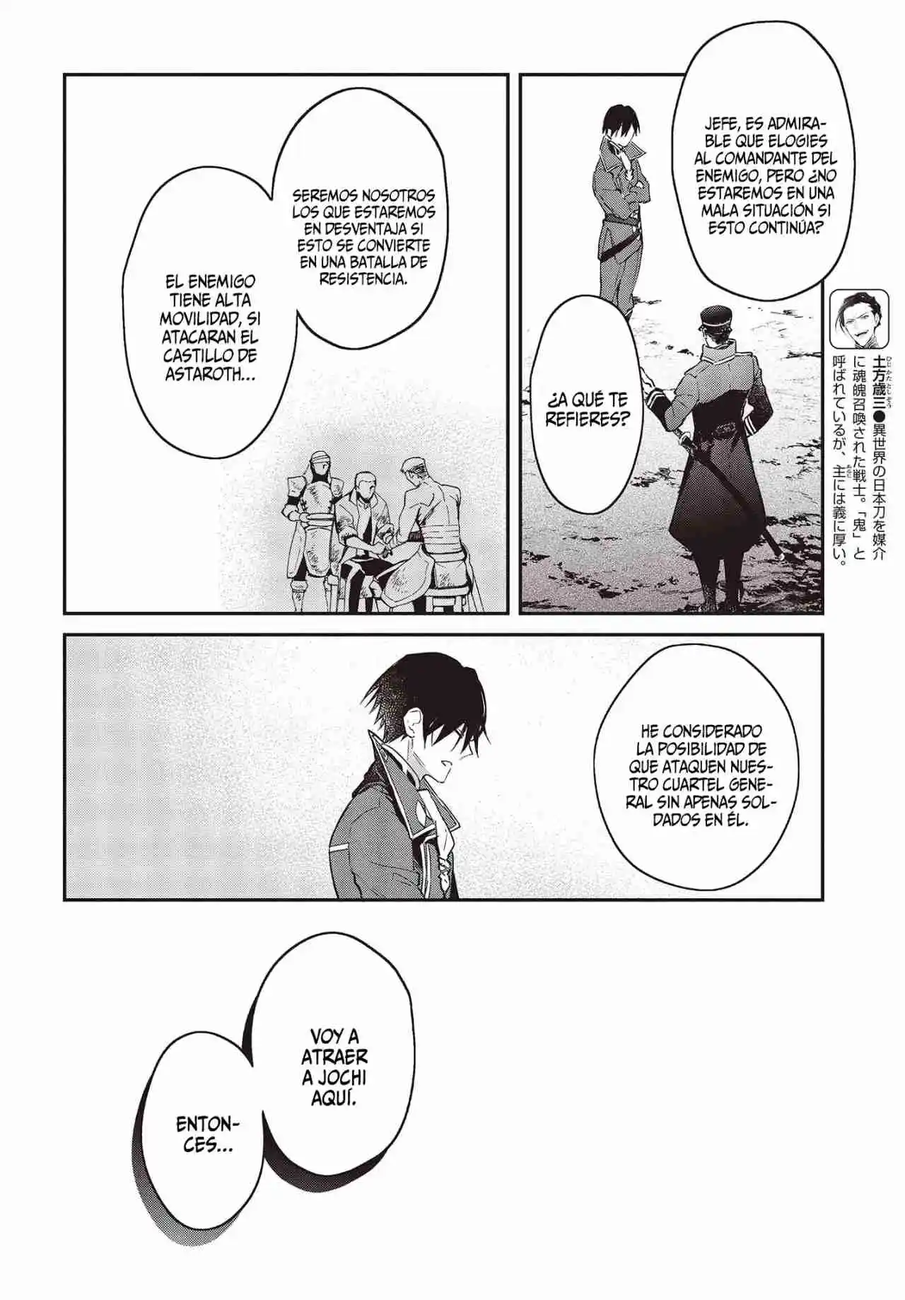 Realist Maou Niyoru Seiiki Naki Isekai Kaikaku - Capítulo 40 - Página 9 - LectorTMOo