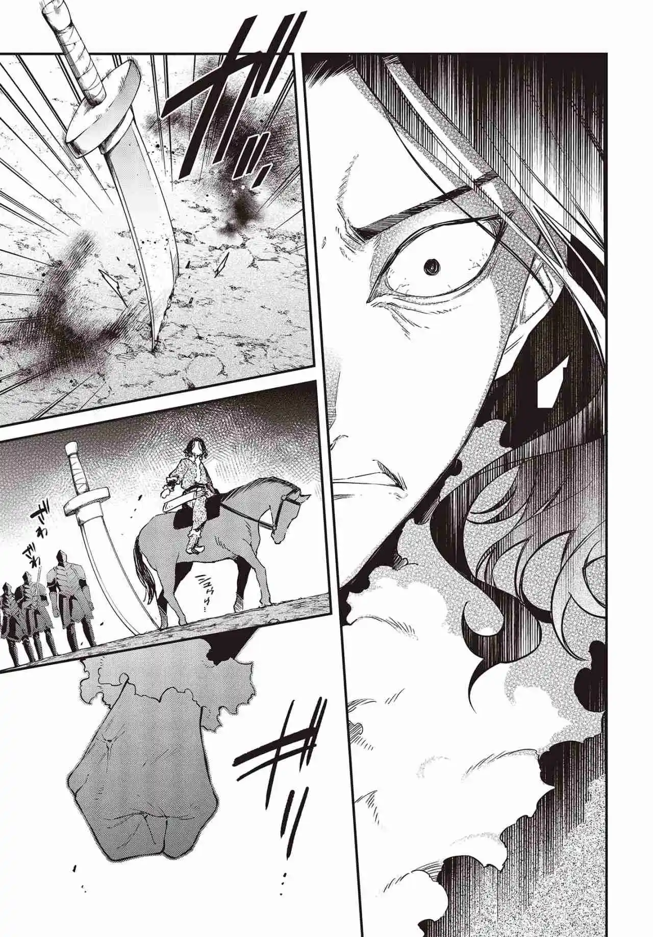 Realist Maou Niyoru Seiiki Naki Isekai Kaikaku - Capítulo 40 - Página 14 - LectorTMOo