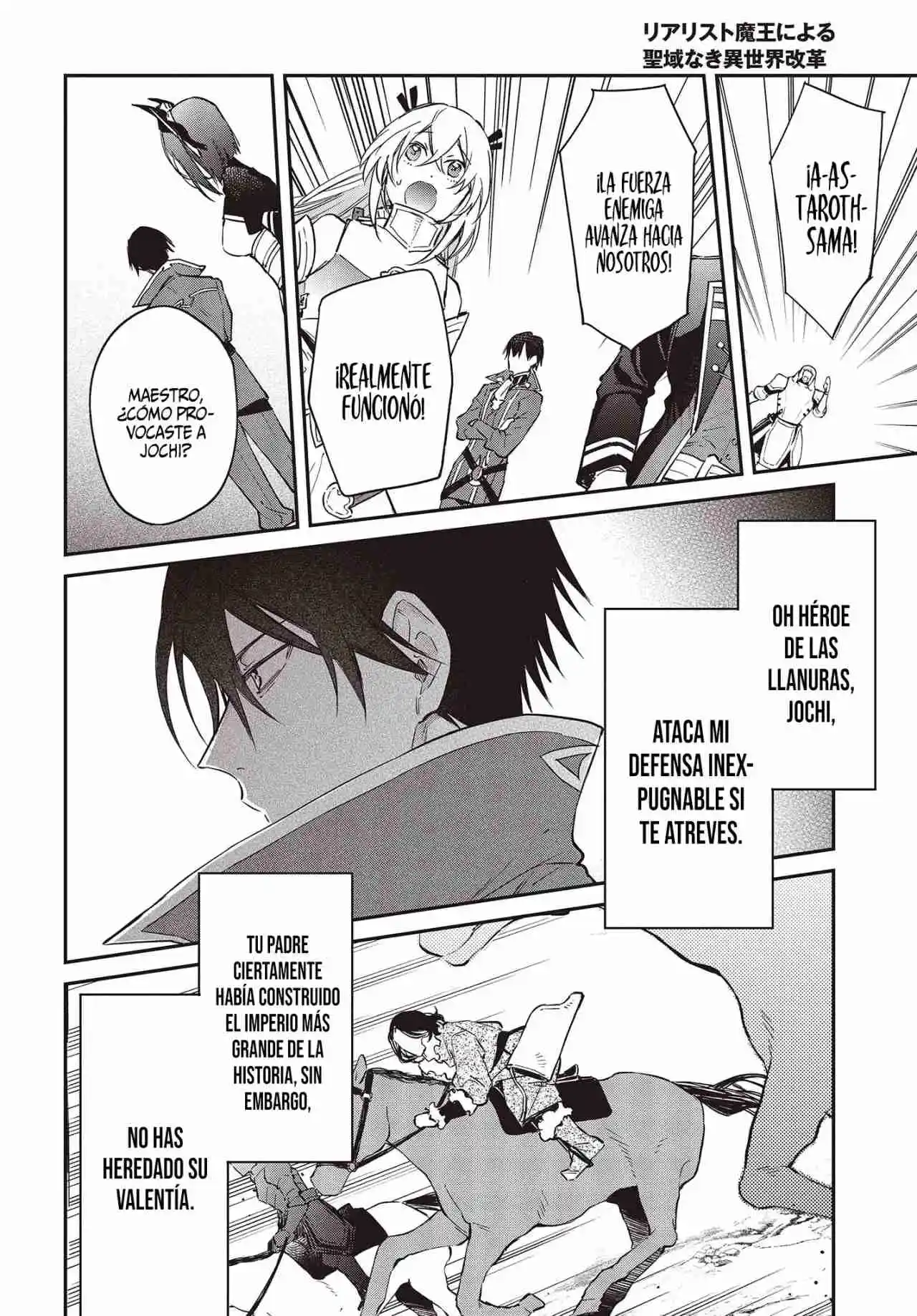 Realist Maou Niyoru Seiiki Naki Isekai Kaikaku - Capítulo 40 - Página 15 - LectorTMOo