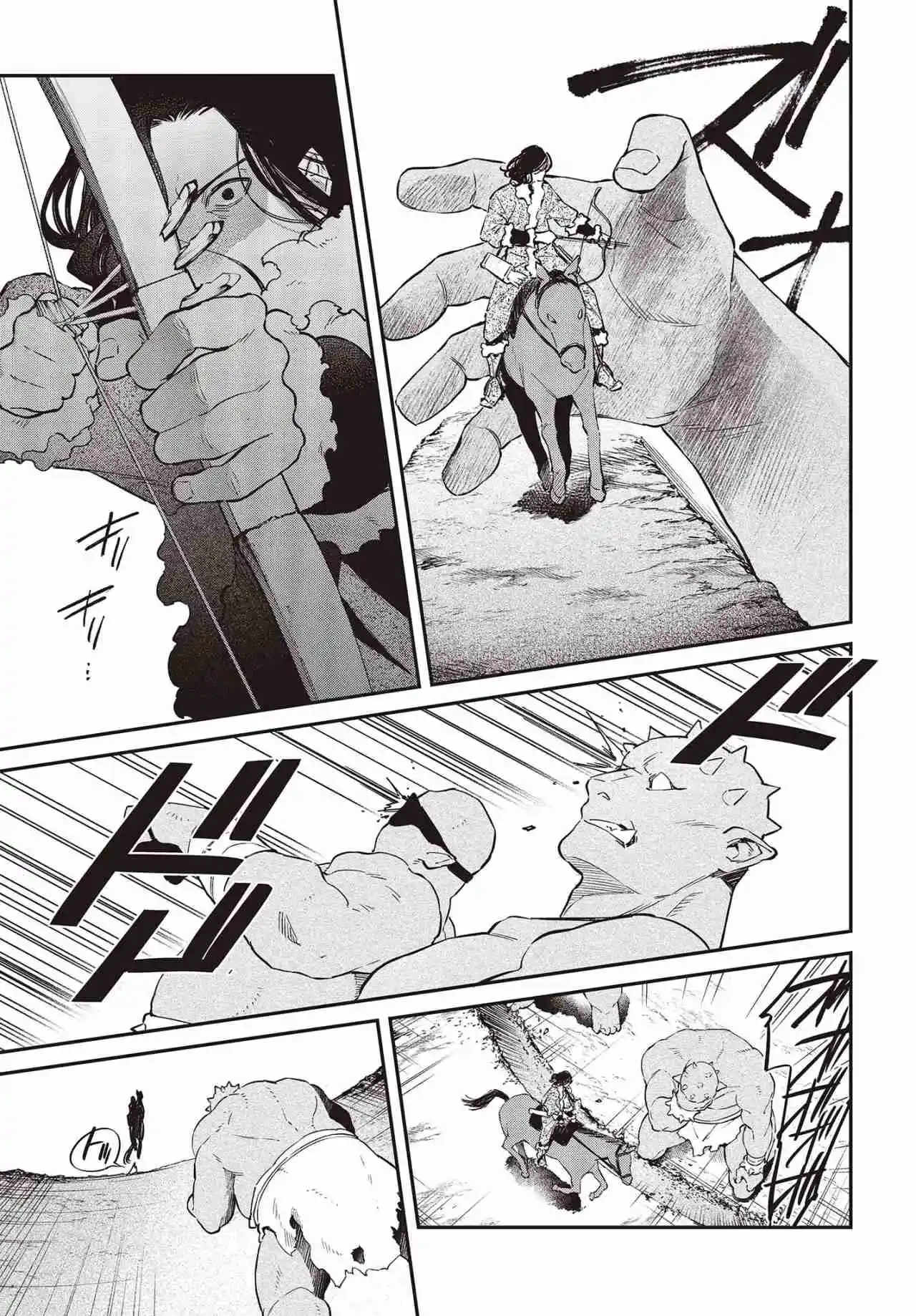 Realist Maou Niyoru Seiiki Naki Isekai Kaikaku - Capítulo 40 - Página 18 - LectorTMOo