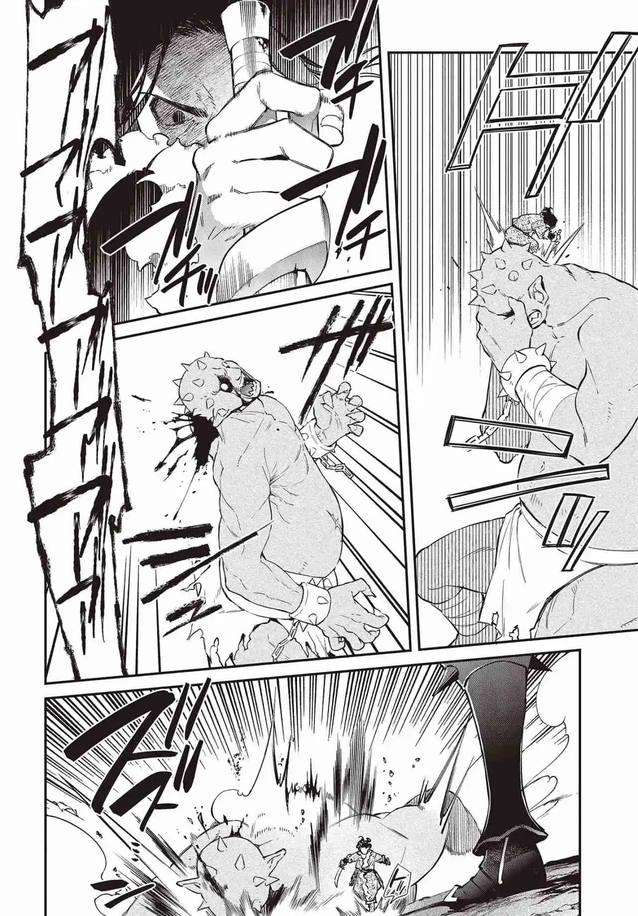 Realist Maou Niyoru Seiiki Naki Isekai Kaikaku - Capítulo 40 - Página 19 - LectorTMOo