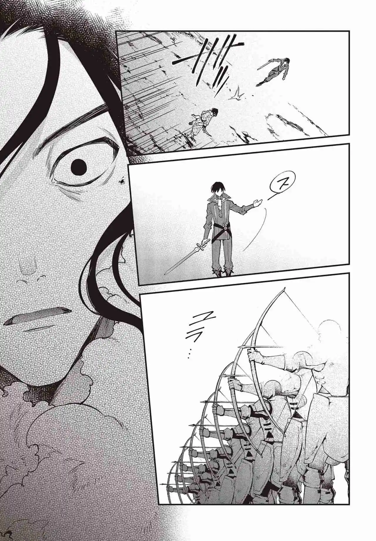 Realist Maou Niyoru Seiiki Naki Isekai Kaikaku - Capítulo 40 - Página 22 - LectorTMOo
