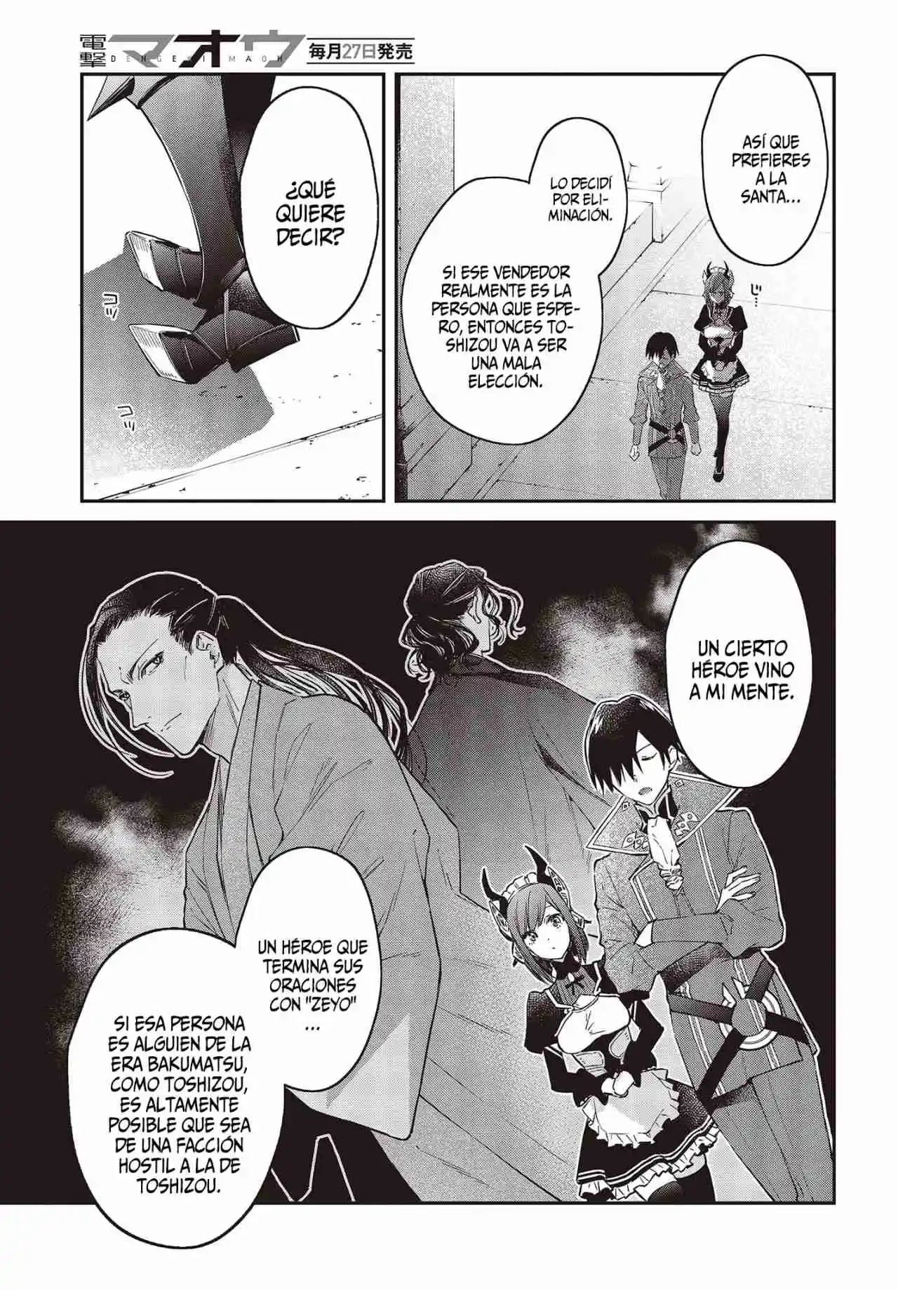 Realist Maou Niyoru Seiiki Naki Isekai Kaikaku - Capítulo 41 - Página 22 - LectorTMOo