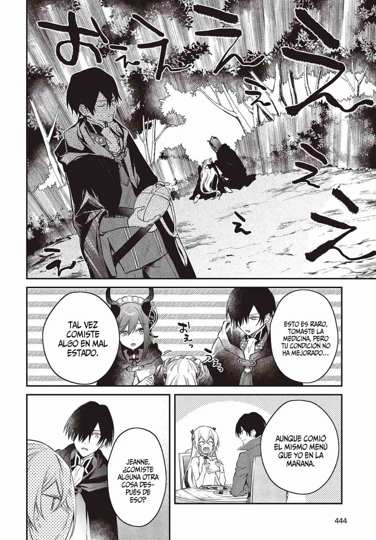 Realist Maou Niyoru Seiiki Naki Isekai Kaikaku - Capítulo 41 - Página 25 - LectorTMOo