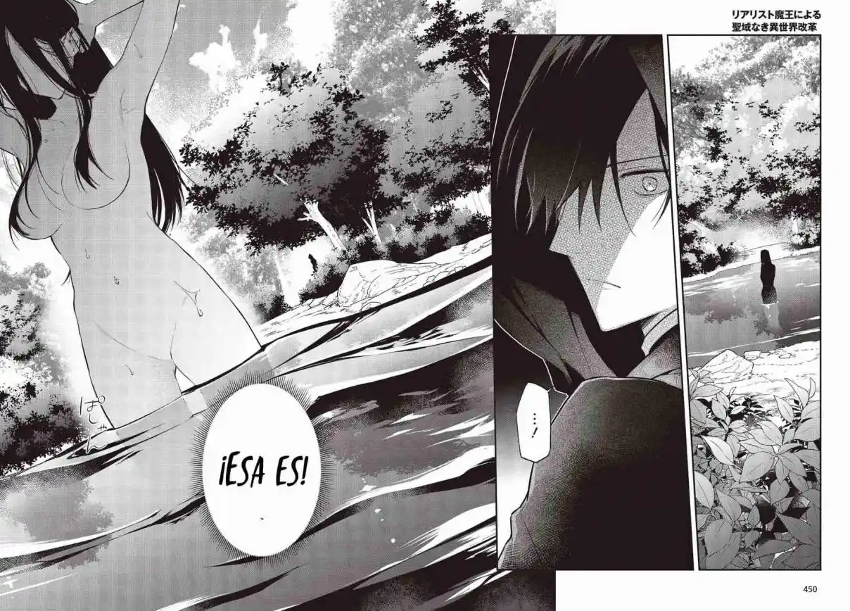 Realist Maou Niyoru Seiiki Naki Isekai Kaikaku - Capítulo 41 - Página 31 - LectorTMOo