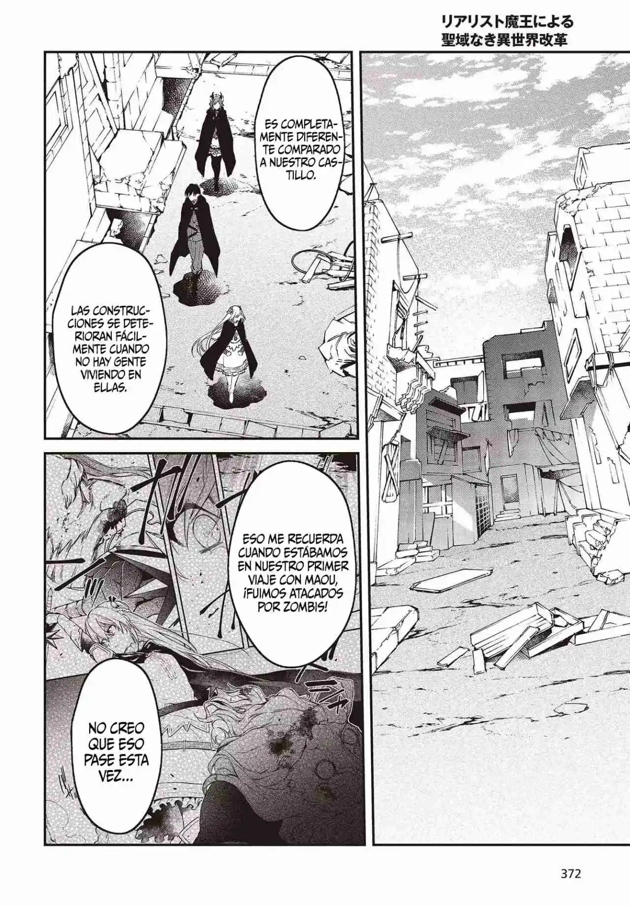 Realist Maou Niyoru Seiiki Naki Isekai Kaikaku - Capítulo 42 - Página 13 - LectorTMOo