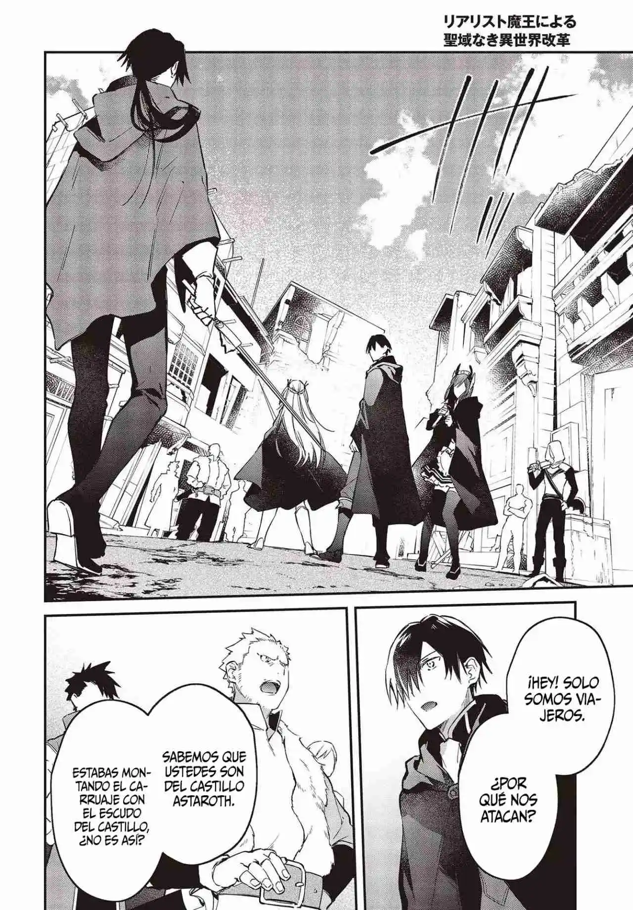 Realist Maou Niyoru Seiiki Naki Isekai Kaikaku - Capítulo 42 - Página 15 - LectorTMOo