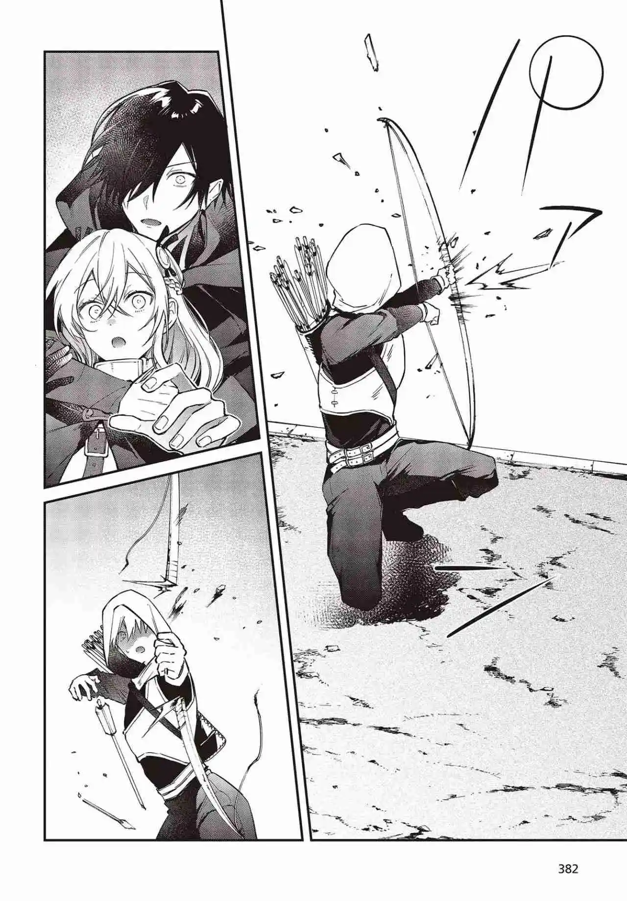 Realist Maou Niyoru Seiiki Naki Isekai Kaikaku - Capítulo 42 - Página 23 - LectorTMOo