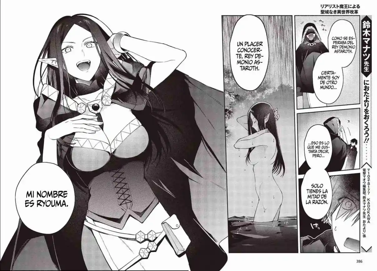 Realist Maou Niyoru Seiiki Naki Isekai Kaikaku - Capítulo 42 - Página 27 - LectorTMOo