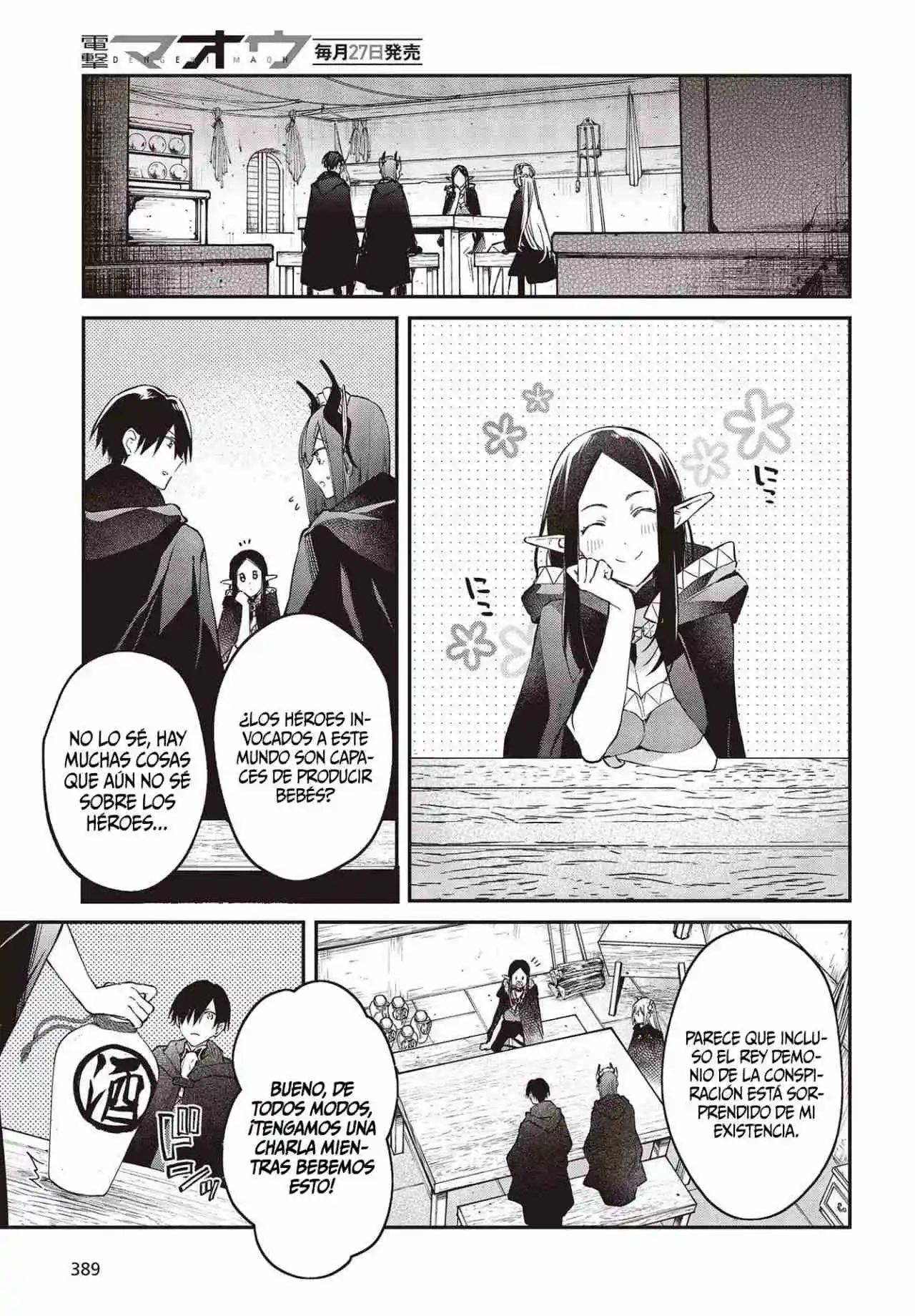 Realist Maou Niyoru Seiiki Naki Isekai Kaikaku - Capítulo 42 - Página 29 - LectorTMOo