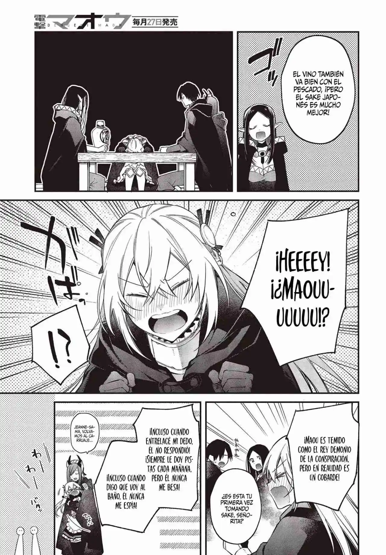 Realist Maou Niyoru Seiiki Naki Isekai Kaikaku - Capítulo 42 - Página 31 - LectorTMOo