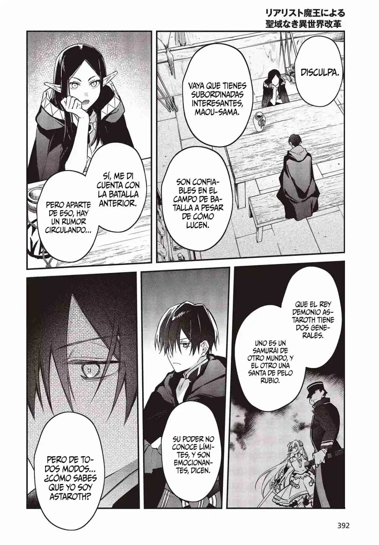 Realist Maou Niyoru Seiiki Naki Isekai Kaikaku - Capítulo 42 - Página 32 - LectorTMOo