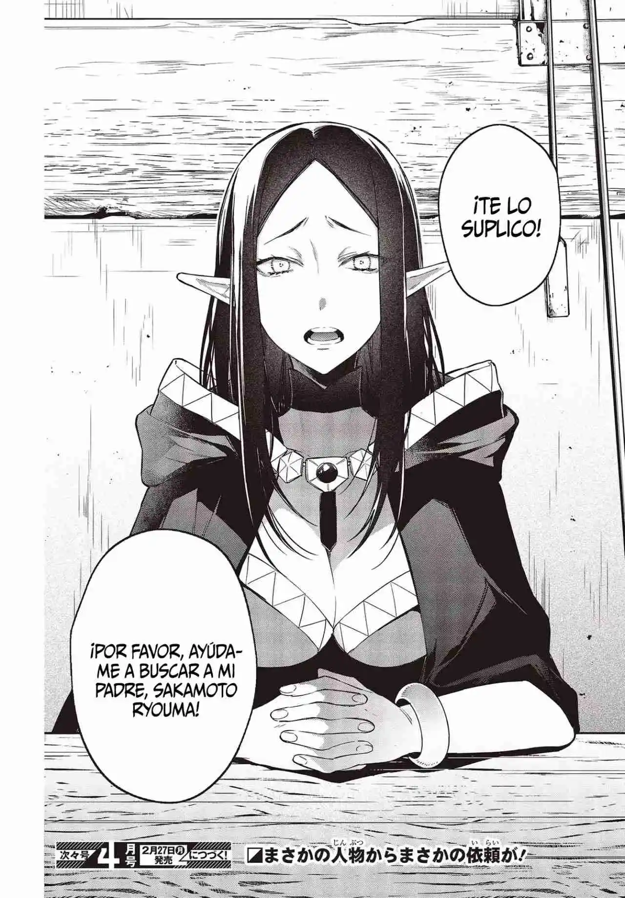 Realist Maou Niyoru Seiiki Naki Isekai Kaikaku - Capítulo 42 - Página 36 - LectorTMOo