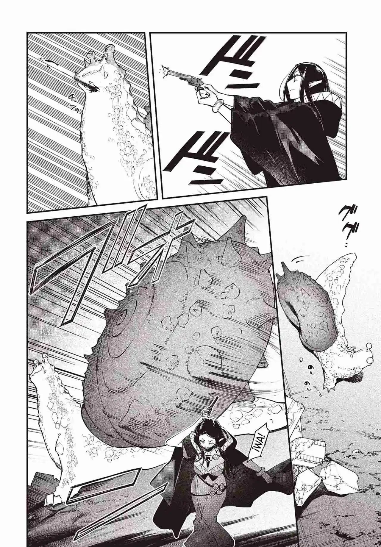 Realist Maou Niyoru Seiiki Naki Isekai Kaikaku - Capítulo 44 - Página 10 - LectorTMOo