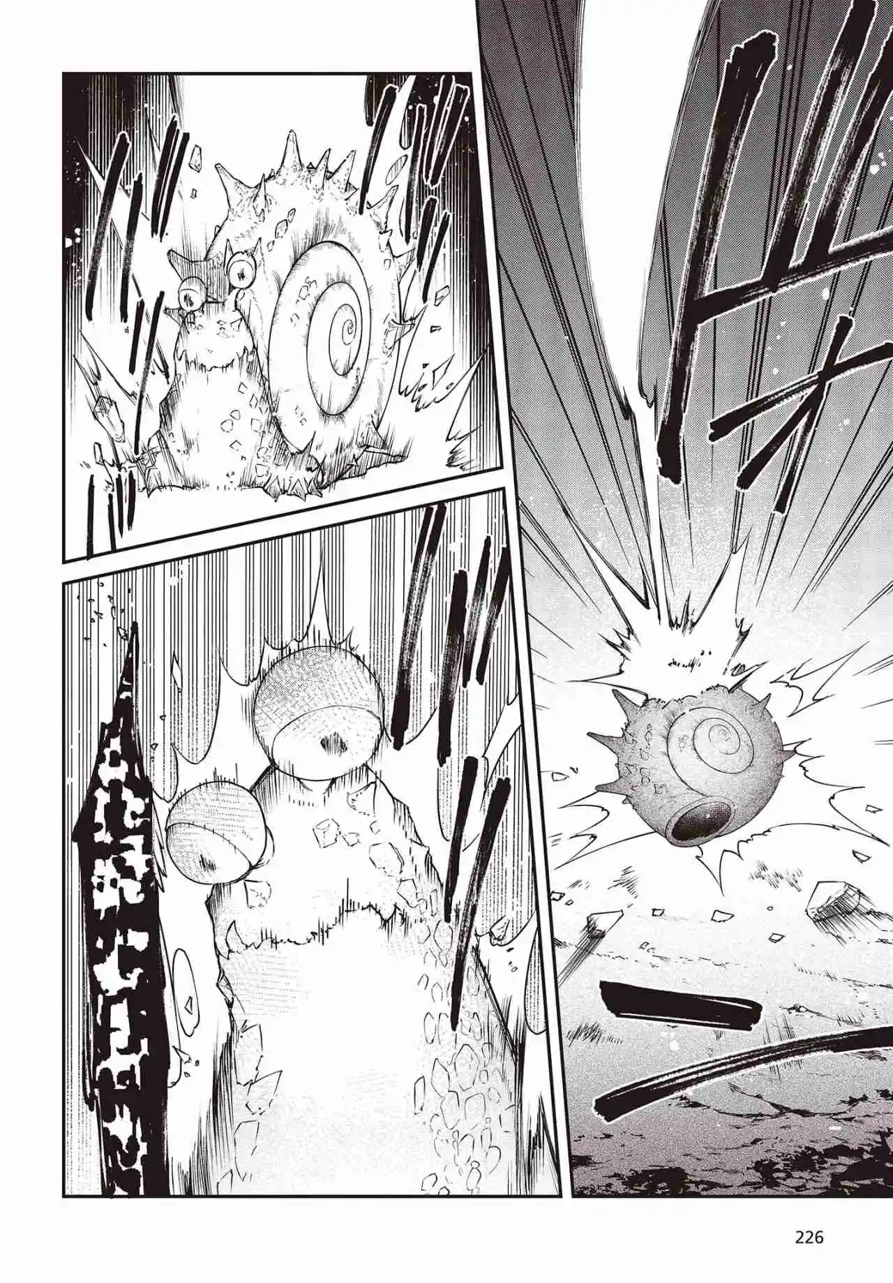 Realist Maou Niyoru Seiiki Naki Isekai Kaikaku - Capítulo 44 - Página 14 - LectorTMOo