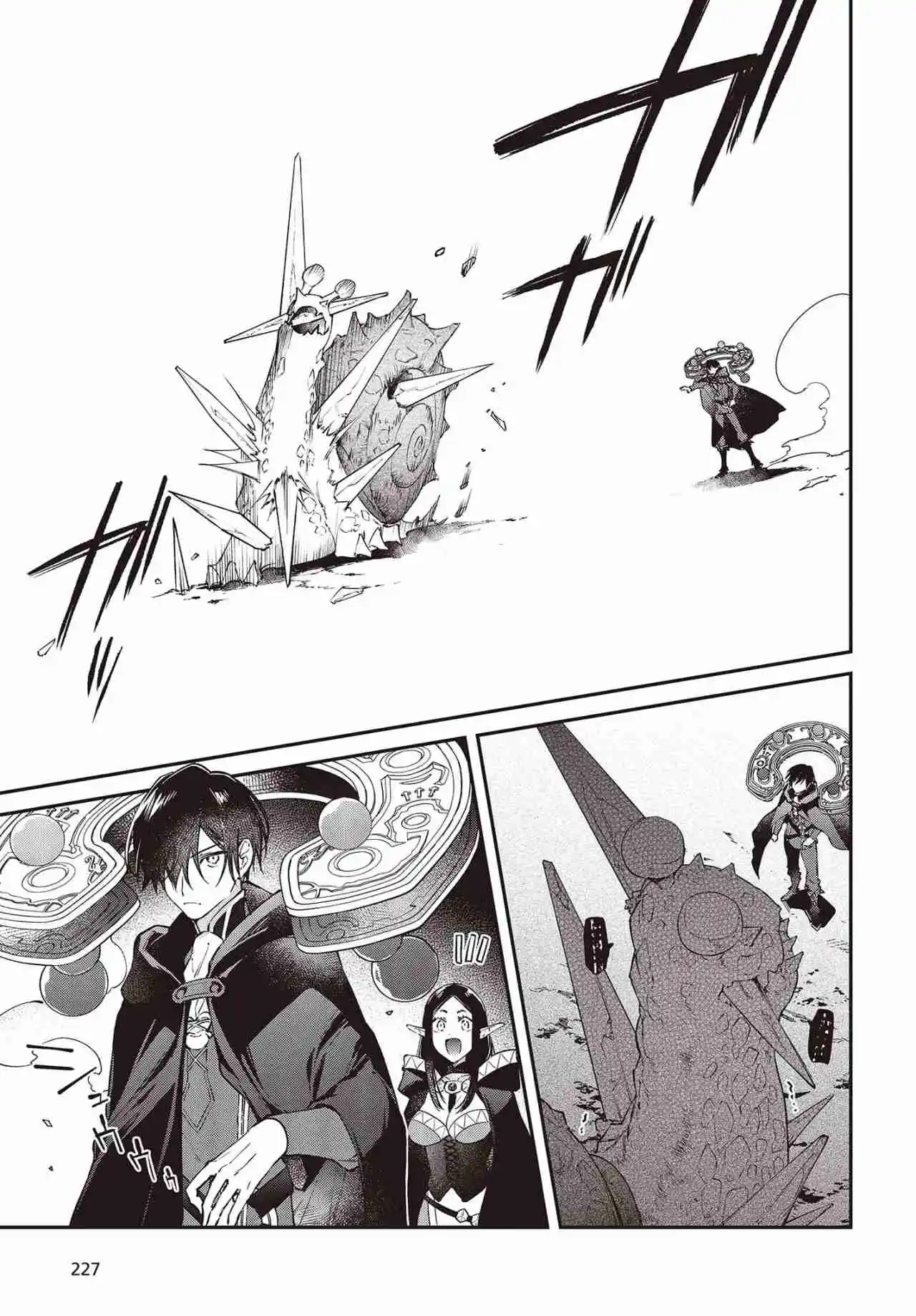 Realist Maou Niyoru Seiiki Naki Isekai Kaikaku - Capítulo 44 - Página 17 - LectorTMOo