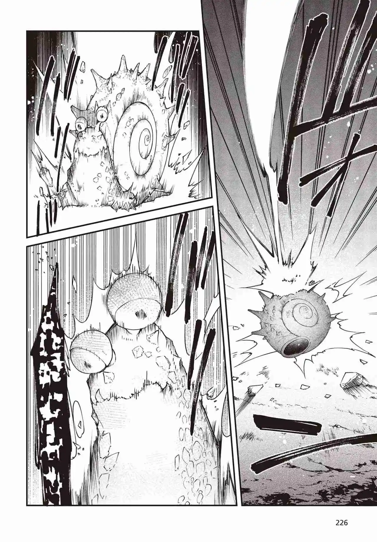Realist Maou Niyoru Seiiki Naki Isekai Kaikaku - Capítulo 44 - Página 19 - LectorTMOo