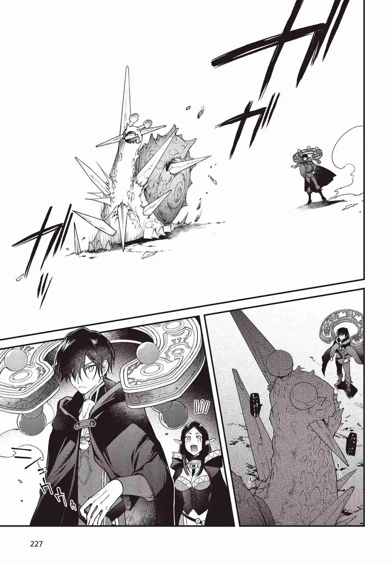 Realist Maou Niyoru Seiiki Naki Isekai Kaikaku - Capítulo 44 - Página 21 - LectorTMOo