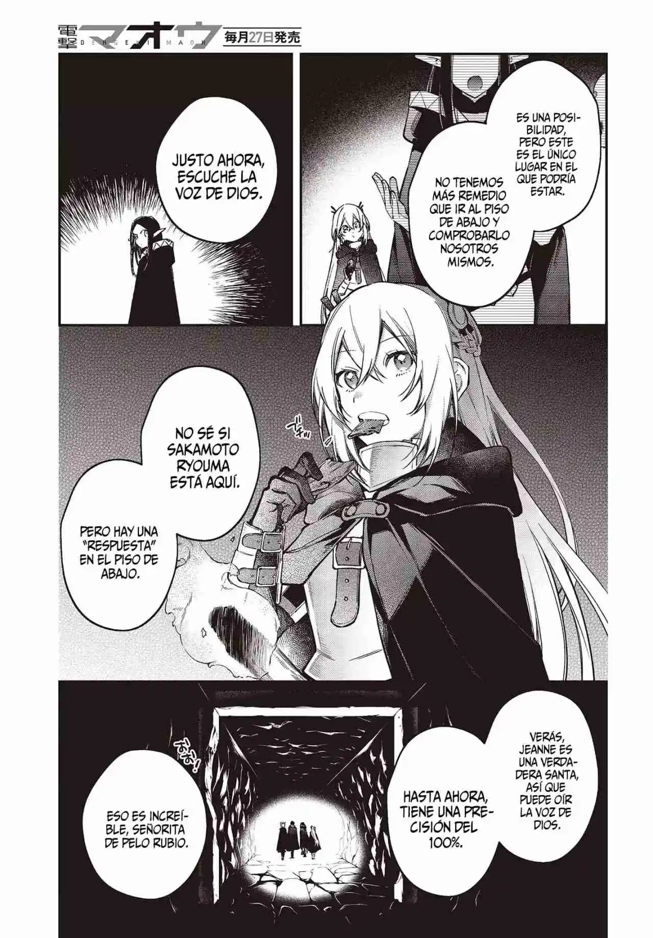Realist Maou Niyoru Seiiki Naki Isekai Kaikaku - Capítulo 44 - Página 37 - LectorTMOo