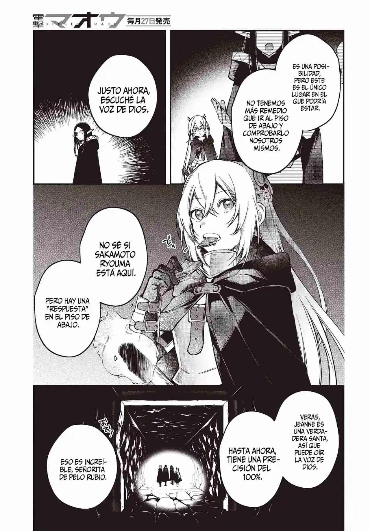 Realist Maou Niyoru Seiiki Naki Isekai Kaikaku - Capítulo 44 - Página 44 - LectorTMOo