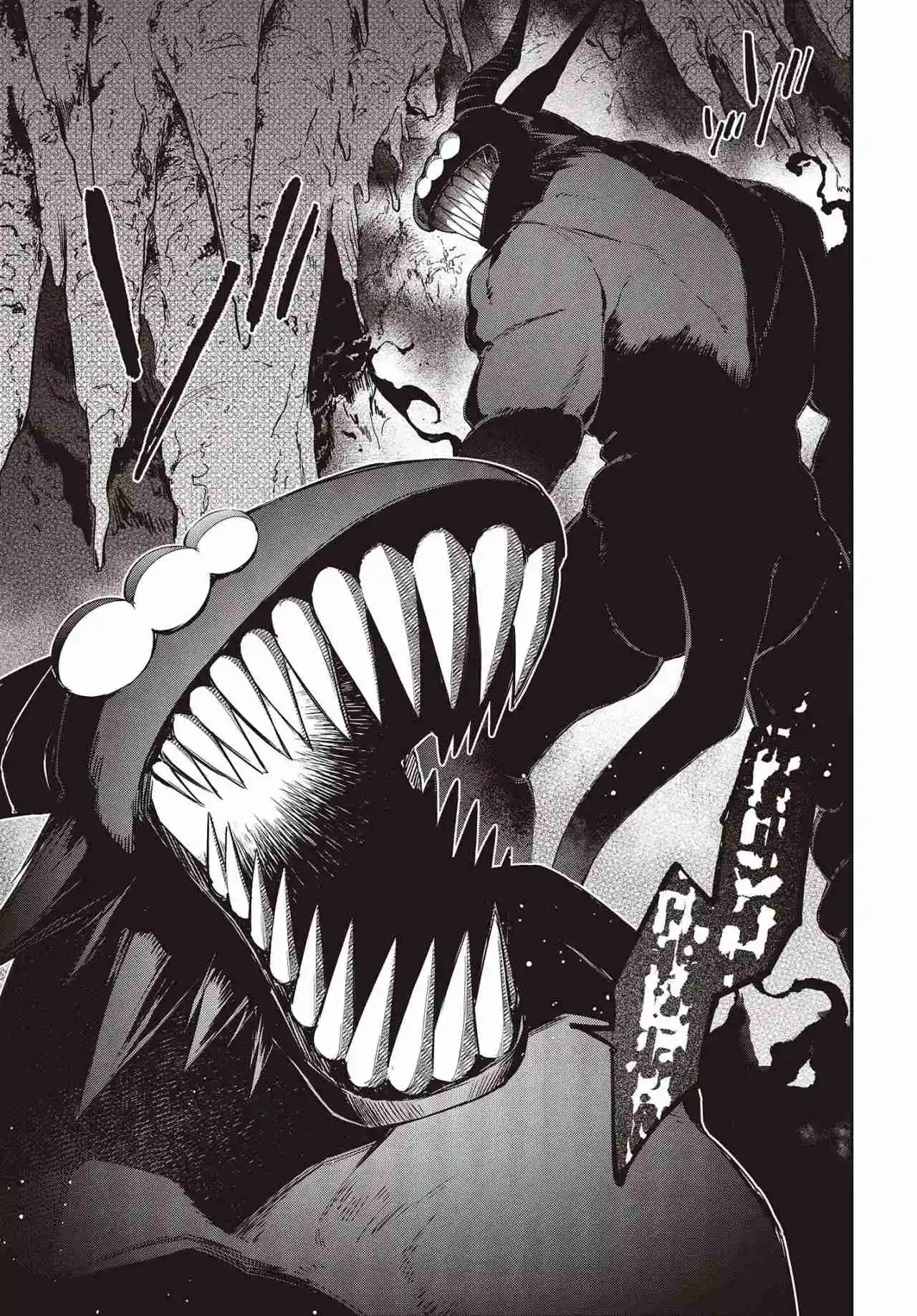 Realist Maou Niyoru Seiiki Naki Isekai Kaikaku - Capítulo 44 - Página 45 - LectorTMOo