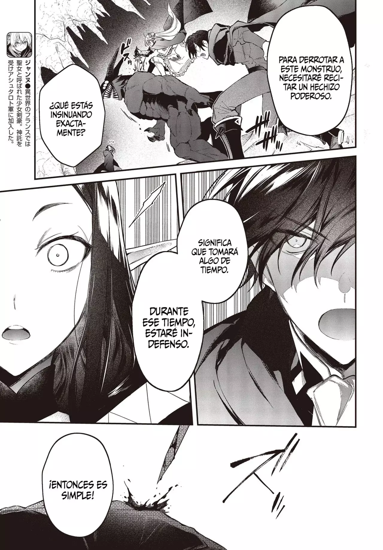 Realist Maou Niyoru Seiiki Naki Isekai Kaikaku - Capítulo 45 - Página 4 - LectorTMOo