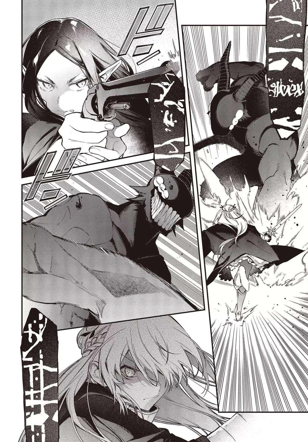 Realist Maou Niyoru Seiiki Naki Isekai Kaikaku - Capítulo 45 - Página 7 - LectorTMOo