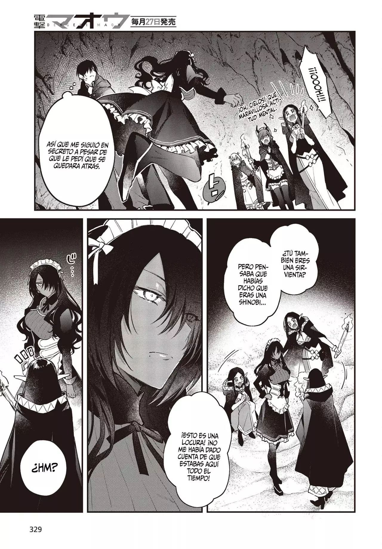 Realist Maou Niyoru Seiiki Naki Isekai Kaikaku - Capítulo 45 - Página 17 - LectorTMOo