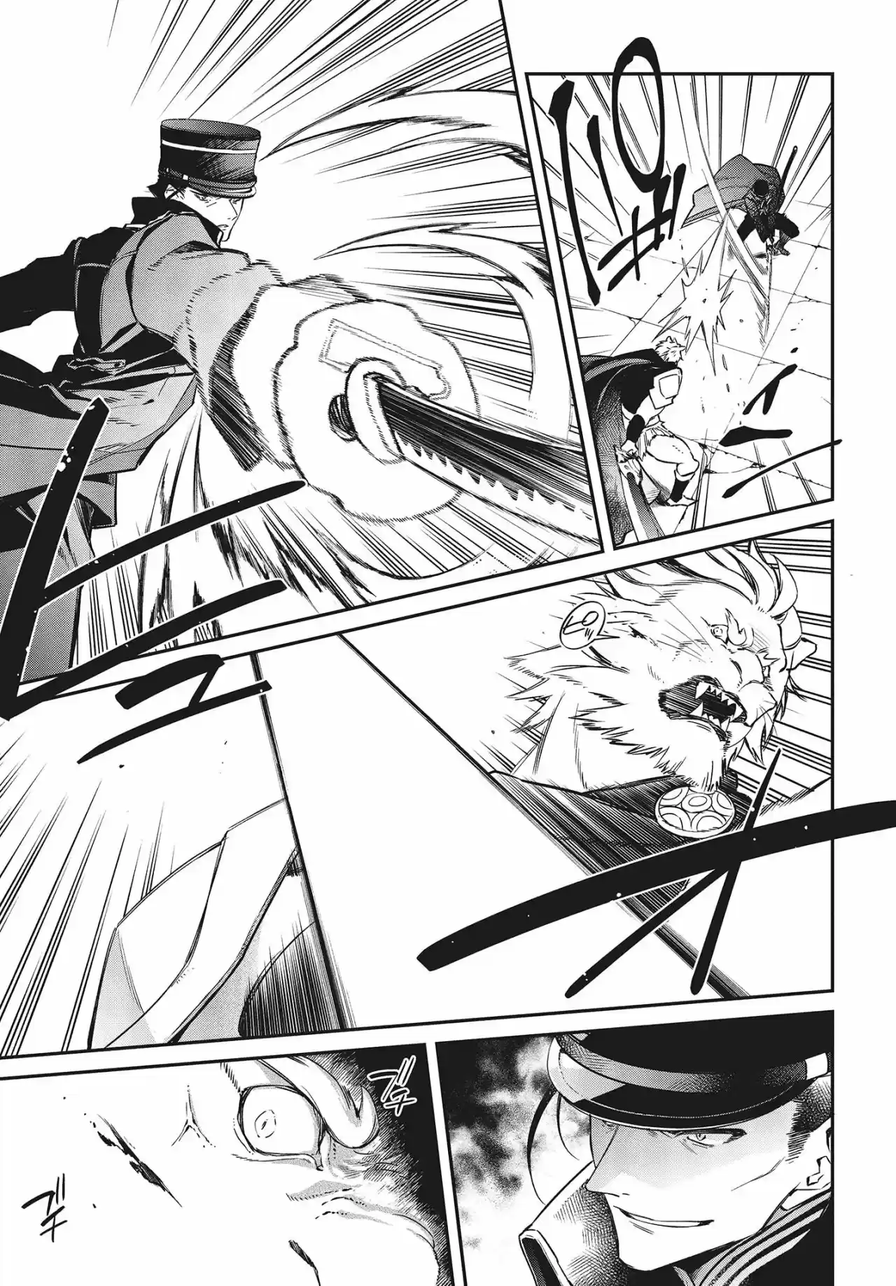 Realist Maou Niyoru Seiiki Naki Isekai Kaikaku - Capítulo 6 - Página 4 - LectorTMOo