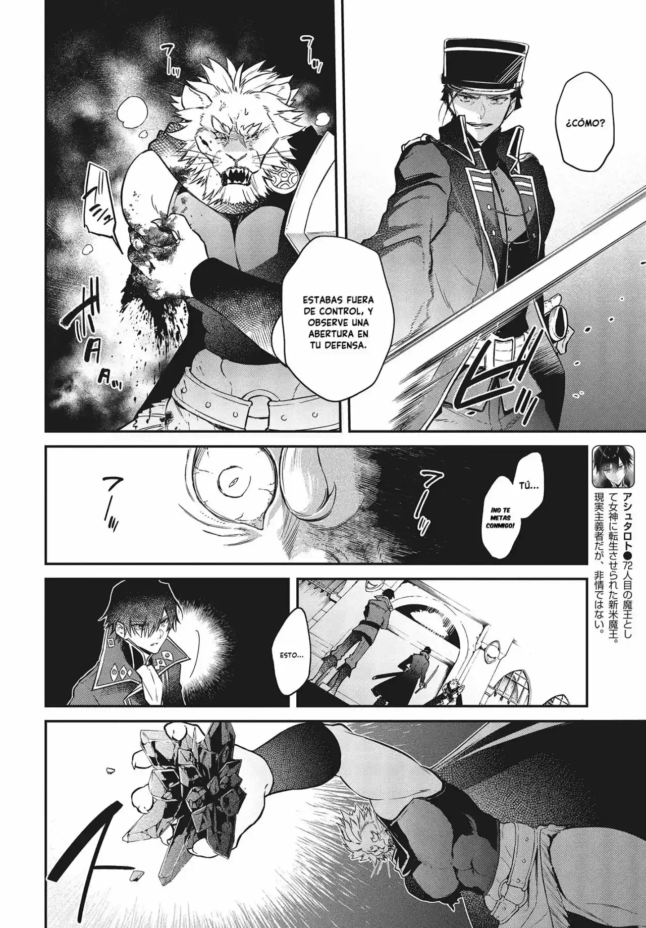 Realist Maou Niyoru Seiiki Naki Isekai Kaikaku - Capítulo 6 - Página 7 - LectorTMOo