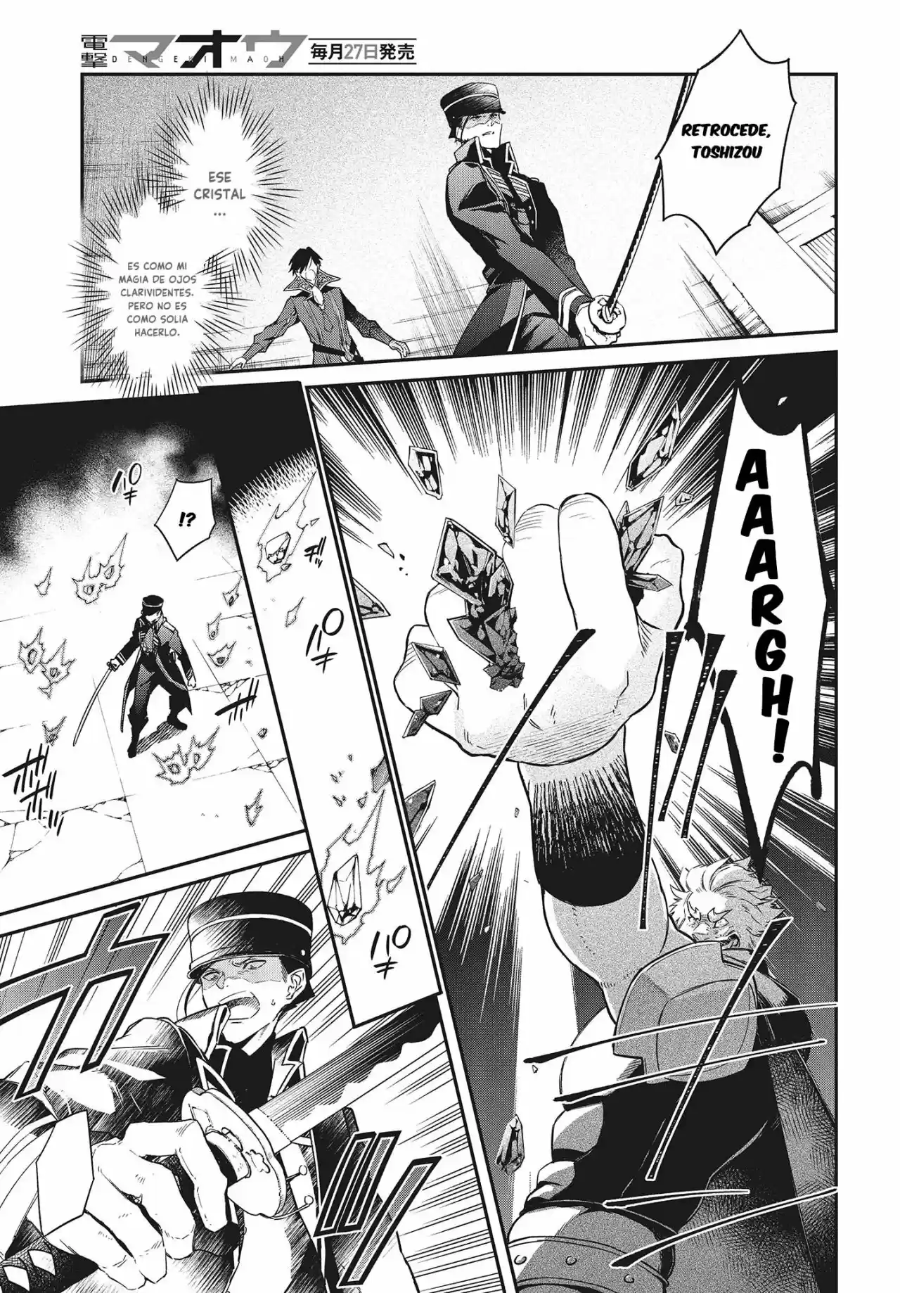 Realist Maou Niyoru Seiiki Naki Isekai Kaikaku - Capítulo 6 - Página 8 - LectorTMOo