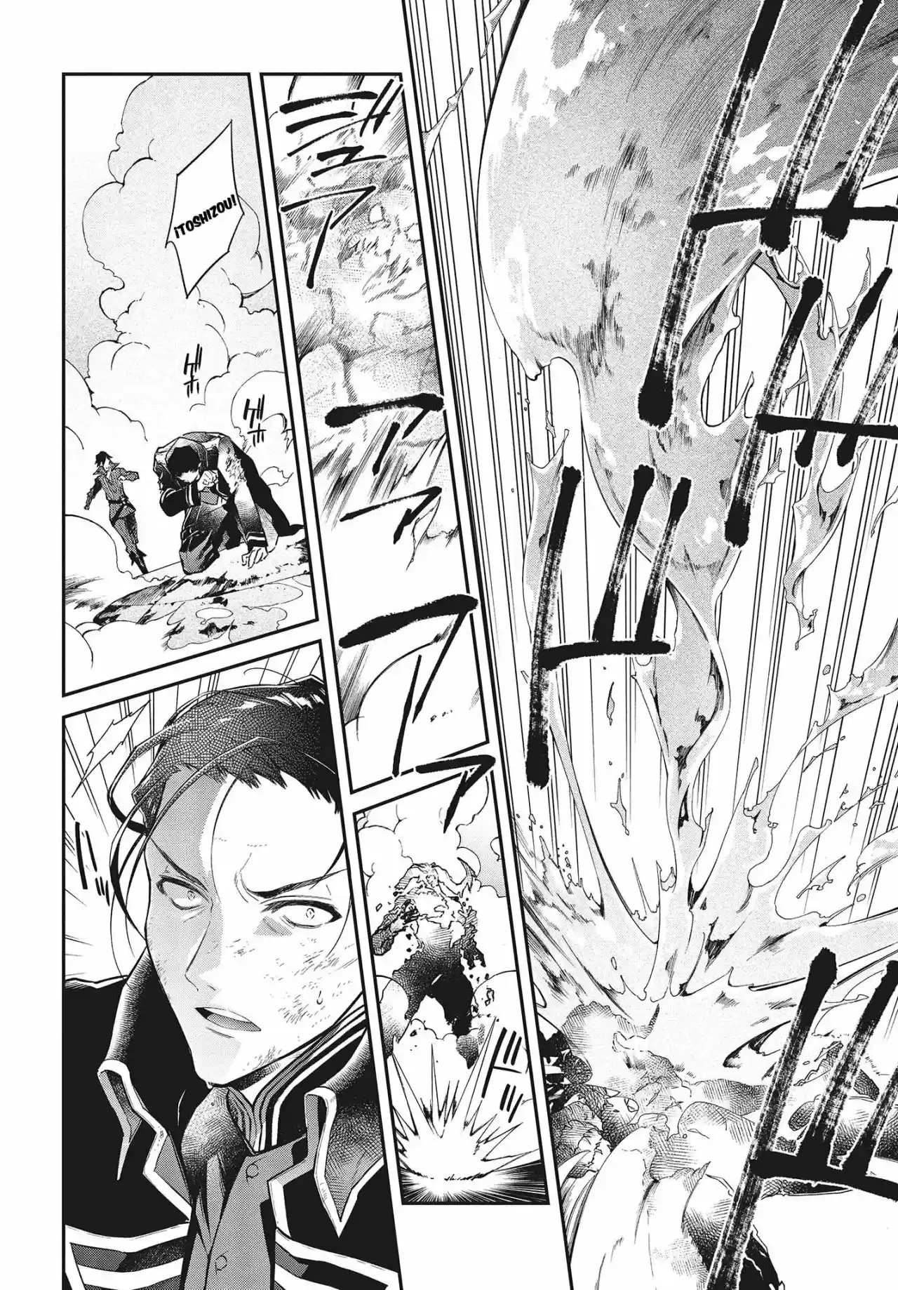 Realist Maou Niyoru Seiiki Naki Isekai Kaikaku - Capítulo 6 - Página 11 - LectorTMOo