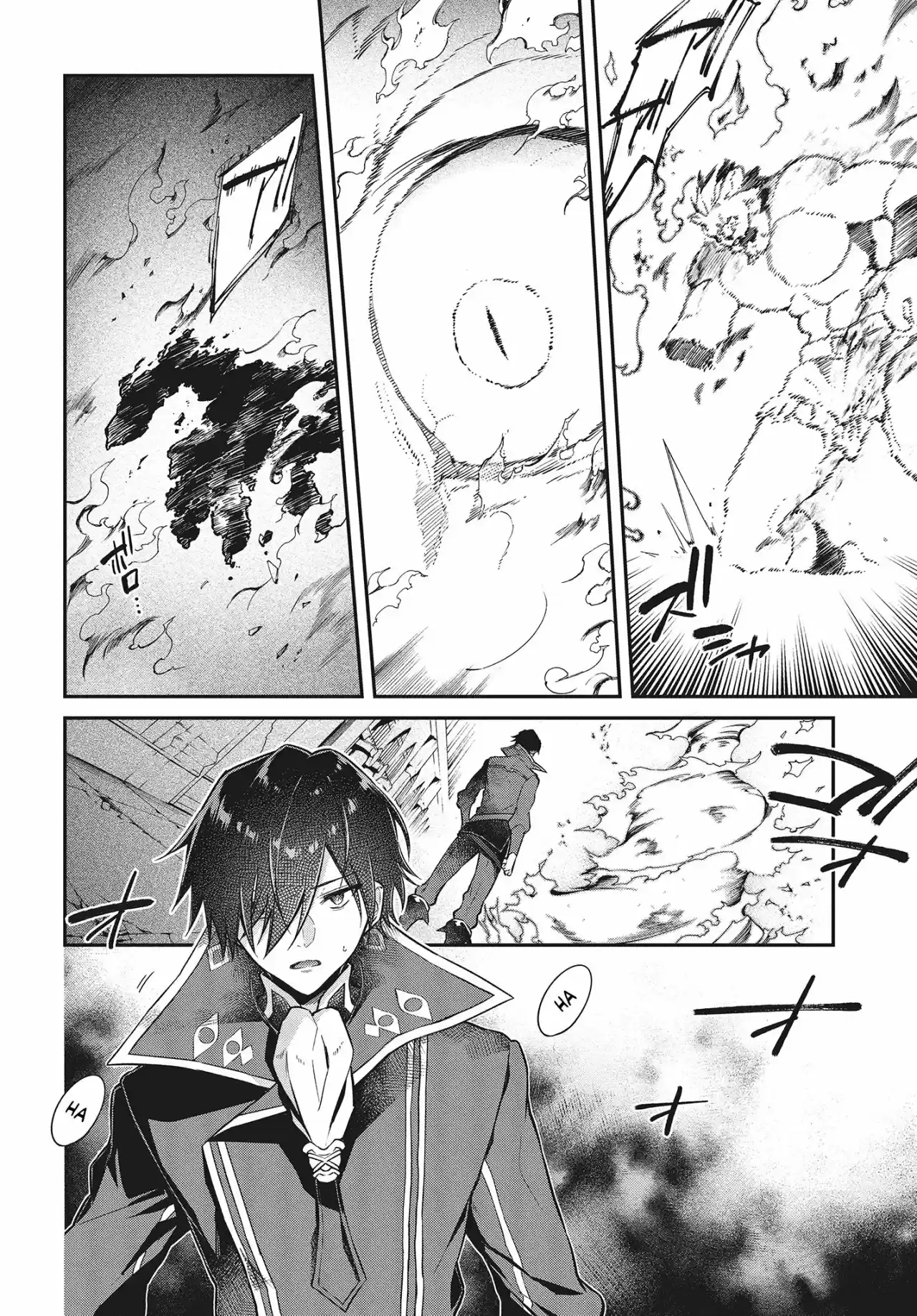 Realist Maou Niyoru Seiiki Naki Isekai Kaikaku - Capítulo 6 - Página 15 - LectorTMOo