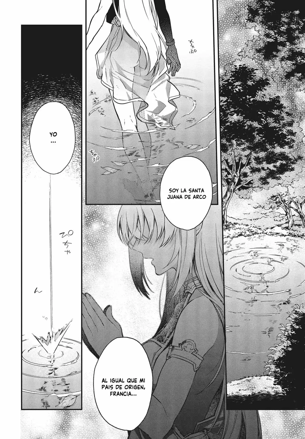 Realist Maou Niyoru Seiiki Naki Isekai Kaikaku - Capítulo 6 - Página 17 - LectorTMOo