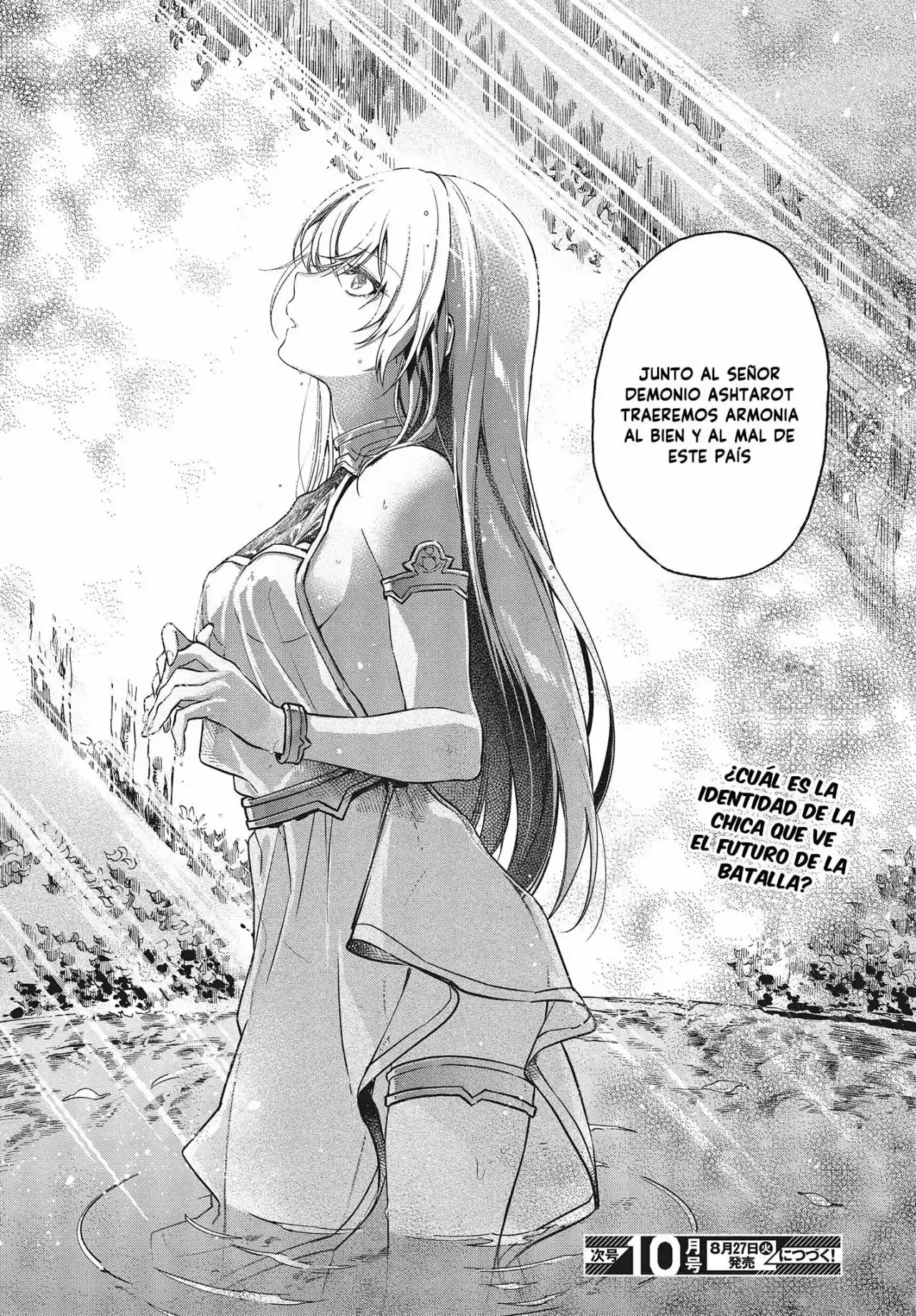 Realist Maou Niyoru Seiiki Naki Isekai Kaikaku - Capítulo 6 - Página 18 - LectorTMOo