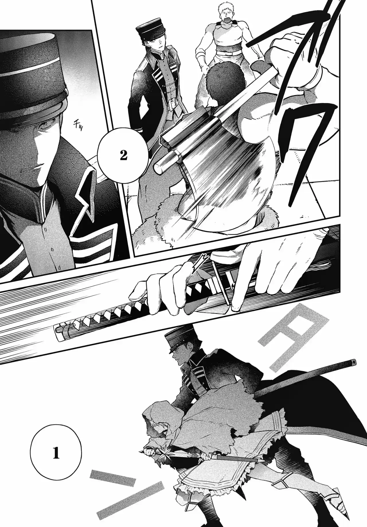 Realist Maou Niyoru Seiiki Naki Isekai Kaikaku - Capítulo 8 - Página 22 - LectorTMOo